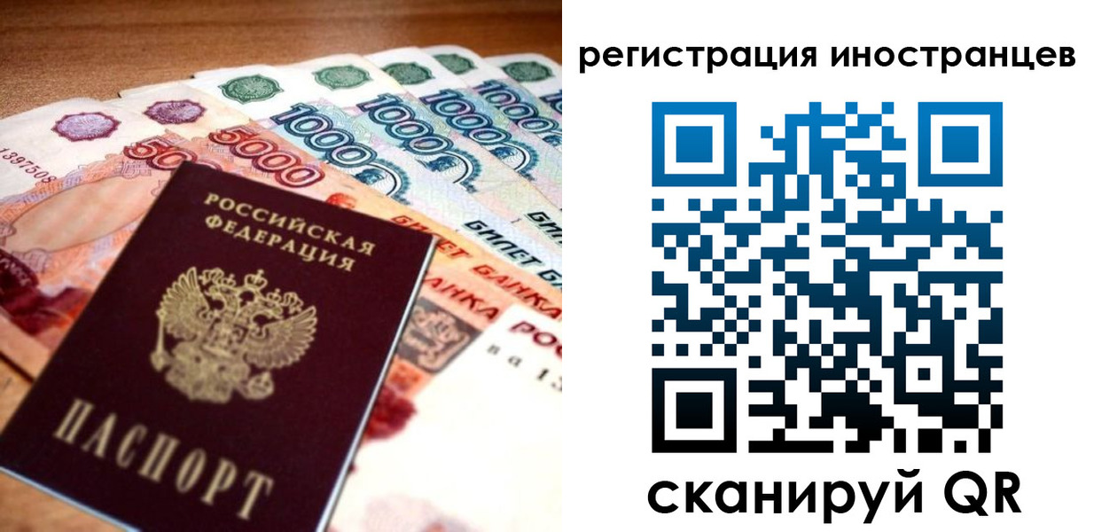 пропишу в квартире в Кушве